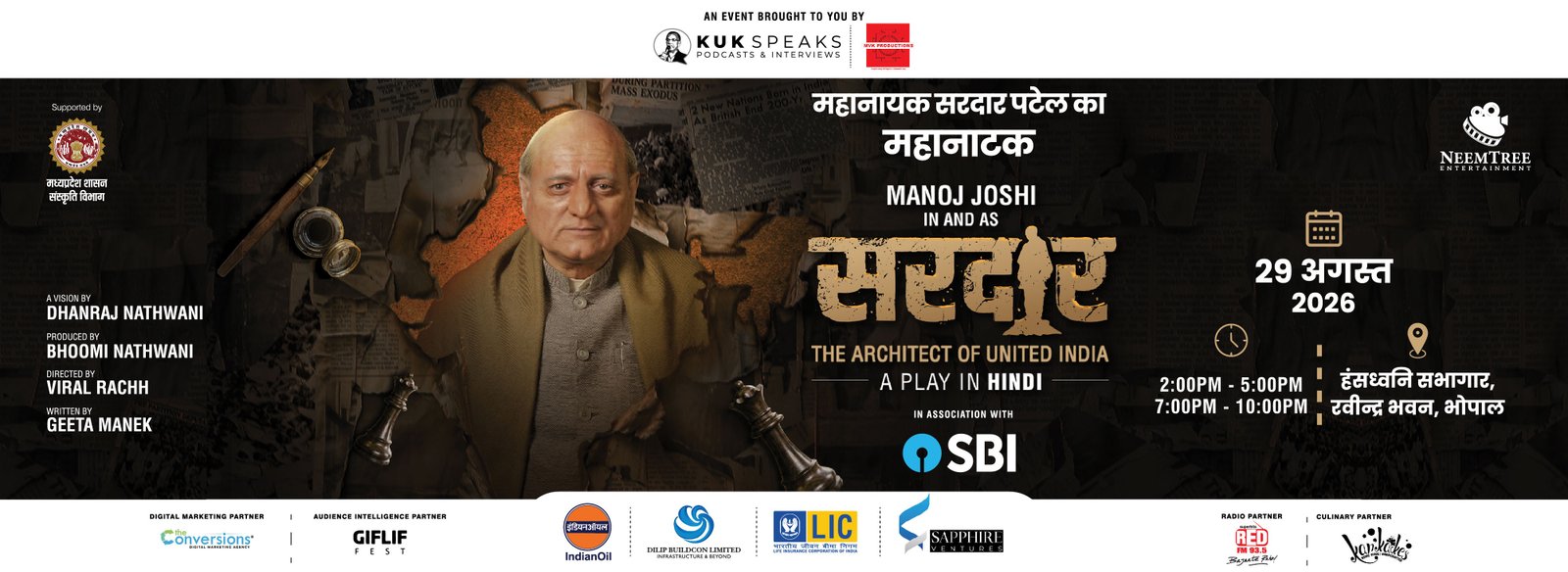 SARDAR — The Iron Man of India, starring Padma Shri Manoj Joshi. Saturday 29 August 2026, Hansdhwani Auditorium, Ravindra Bhawan, Bhopal.